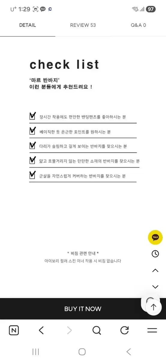 thumbnail-7
